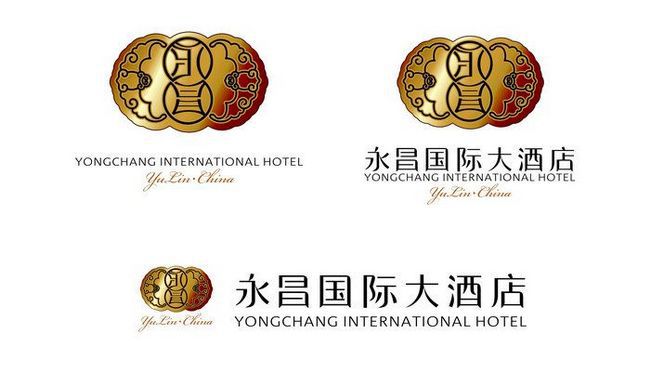 Yongchang International Hotel Luxury Юлинь Логотип фото